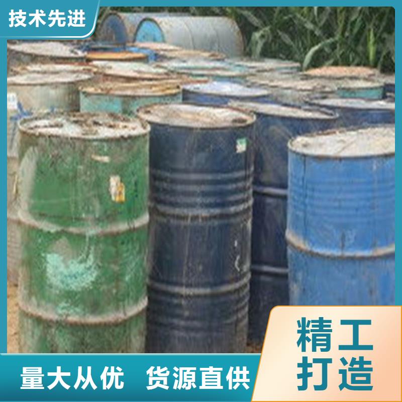 氯化苄厂家低价出货