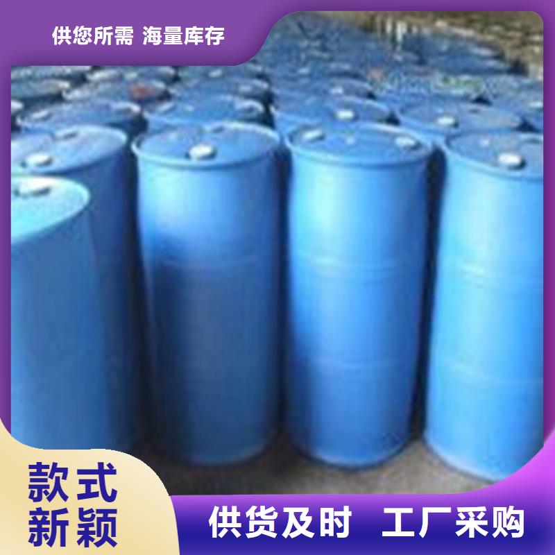 优质五氯化磷的基地