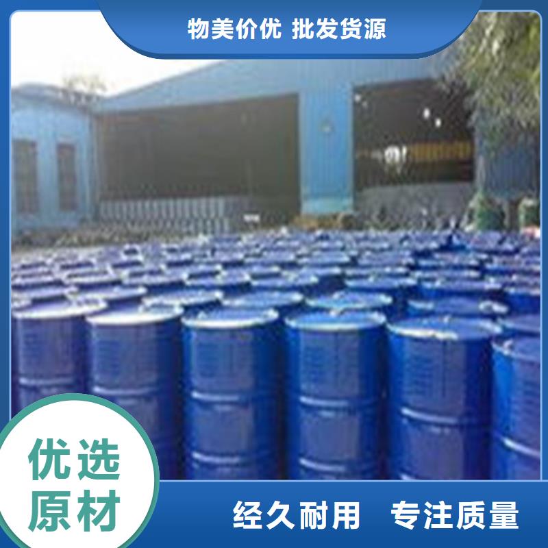 氯化苄大量现货