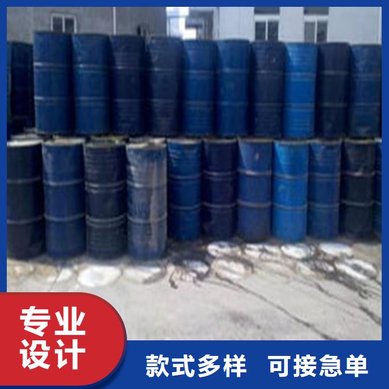 蚁酸适用范围