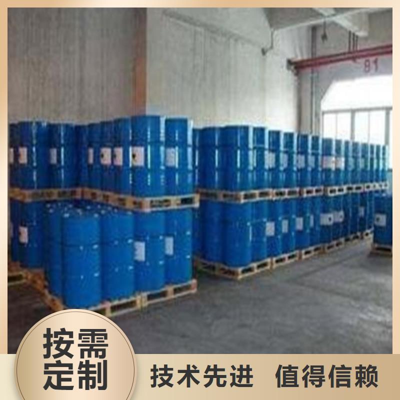 二甲基甲酰胺（DMF）合格才出厂