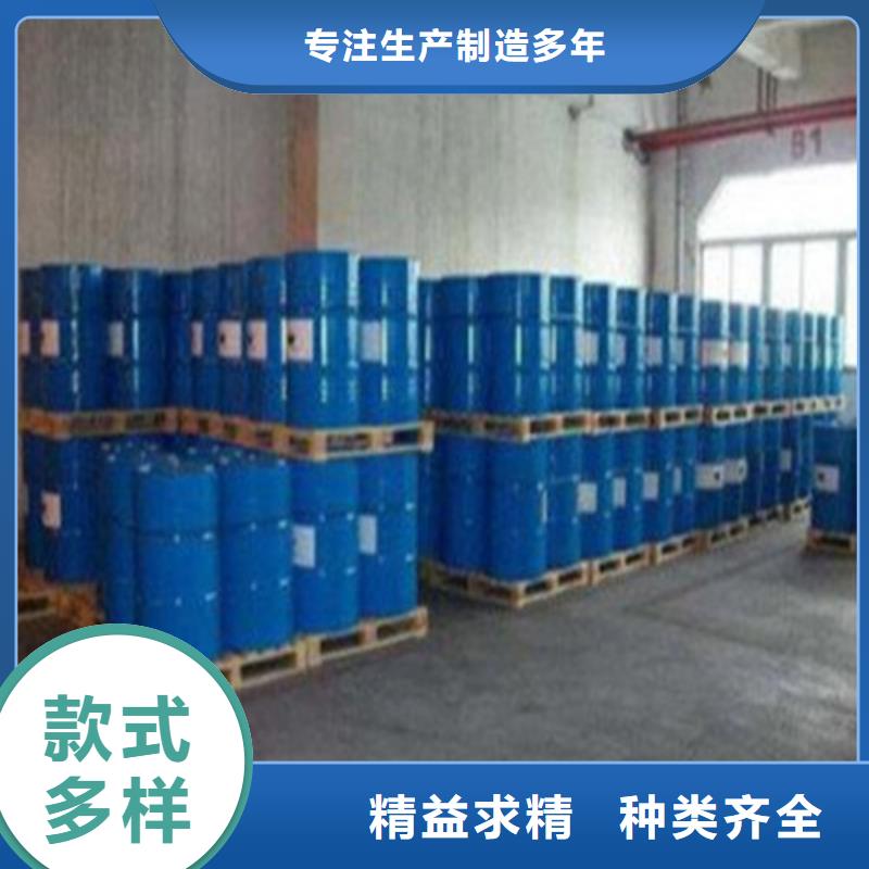 卖蚁酸的批发商
