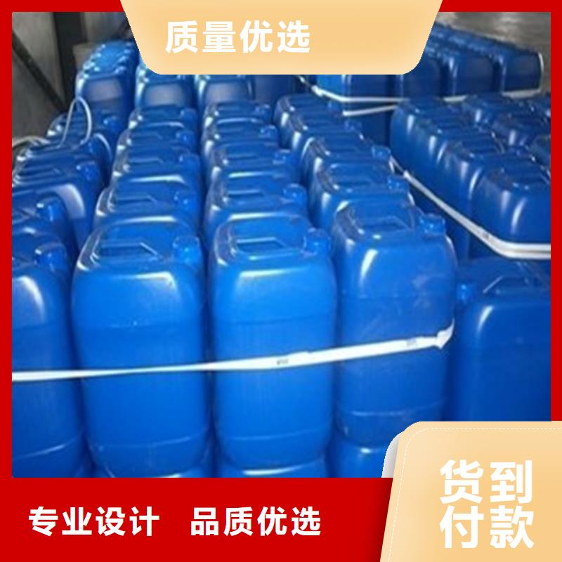 三甲基一氯硅烷正规厂家生产