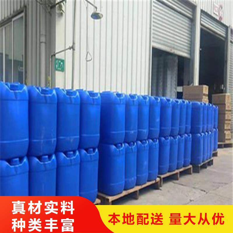 一甲基三氯硅烷-一甲基三氯硅烷实力厂家