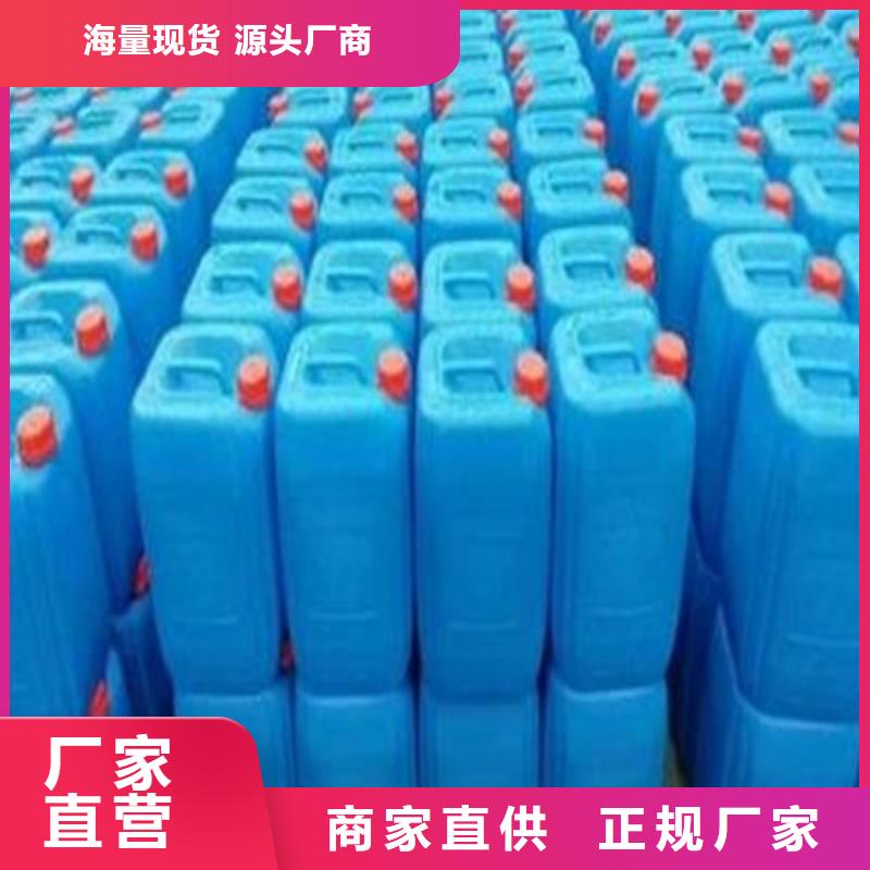 甲酸价格行情走势