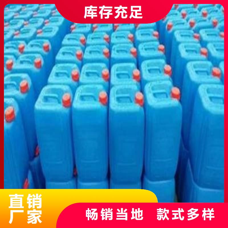 五氯化磷-咨询免费