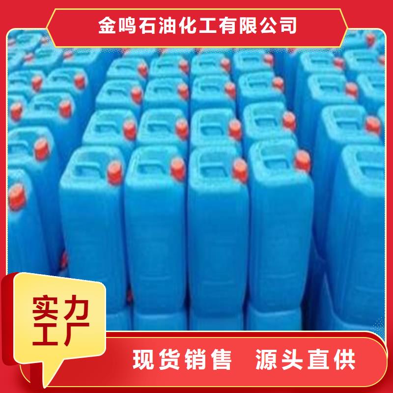 卖四氯乙烯的经销商