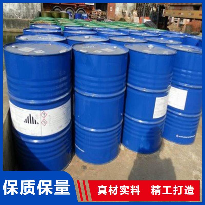 二氯乙烷-二氯乙烷价格实惠