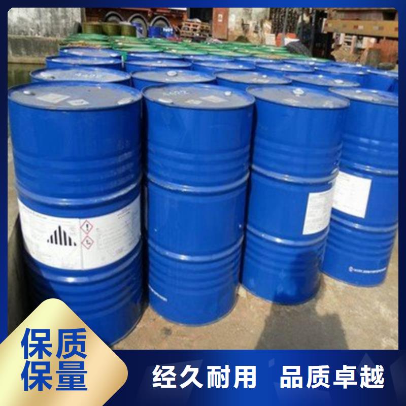 四氯乙烯代理商