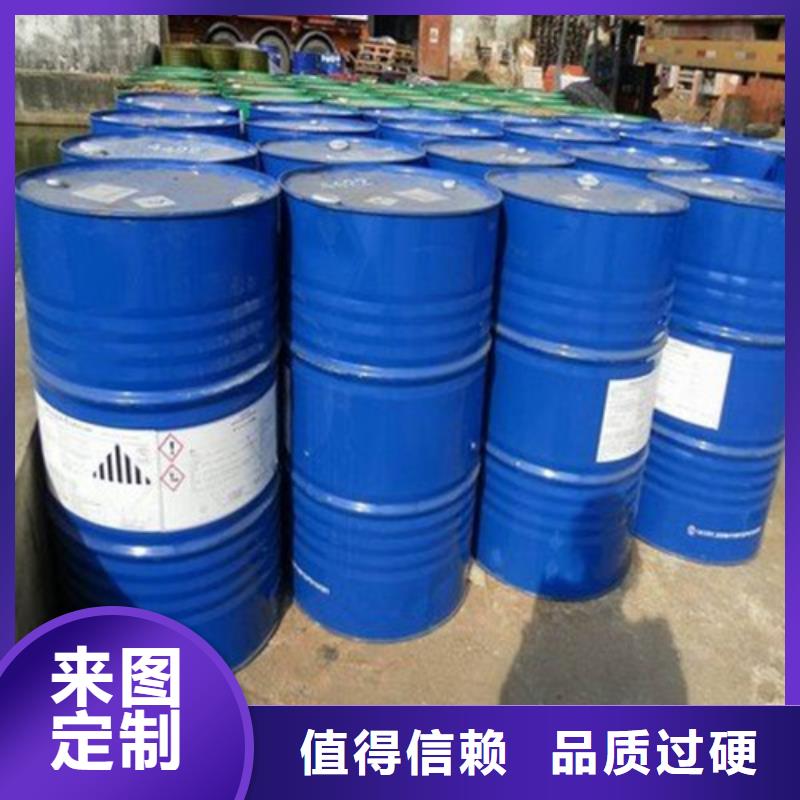 甲酸包你满意