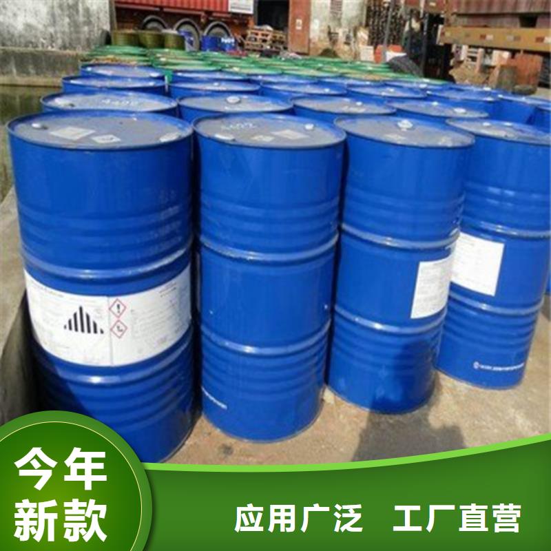 丁二醇设计厂家