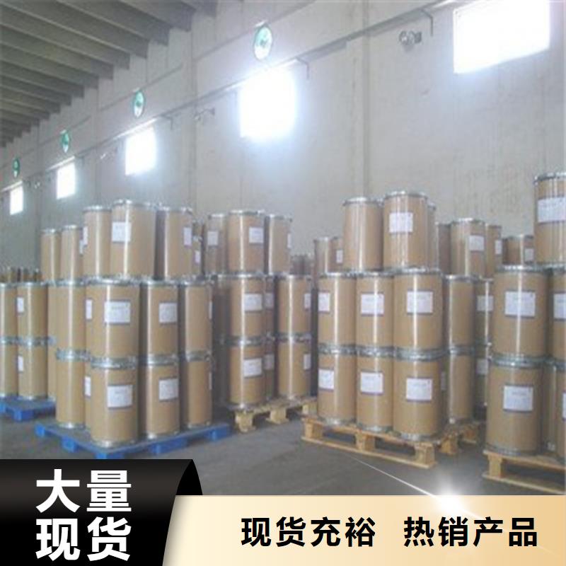 环己烷厂家发货及时