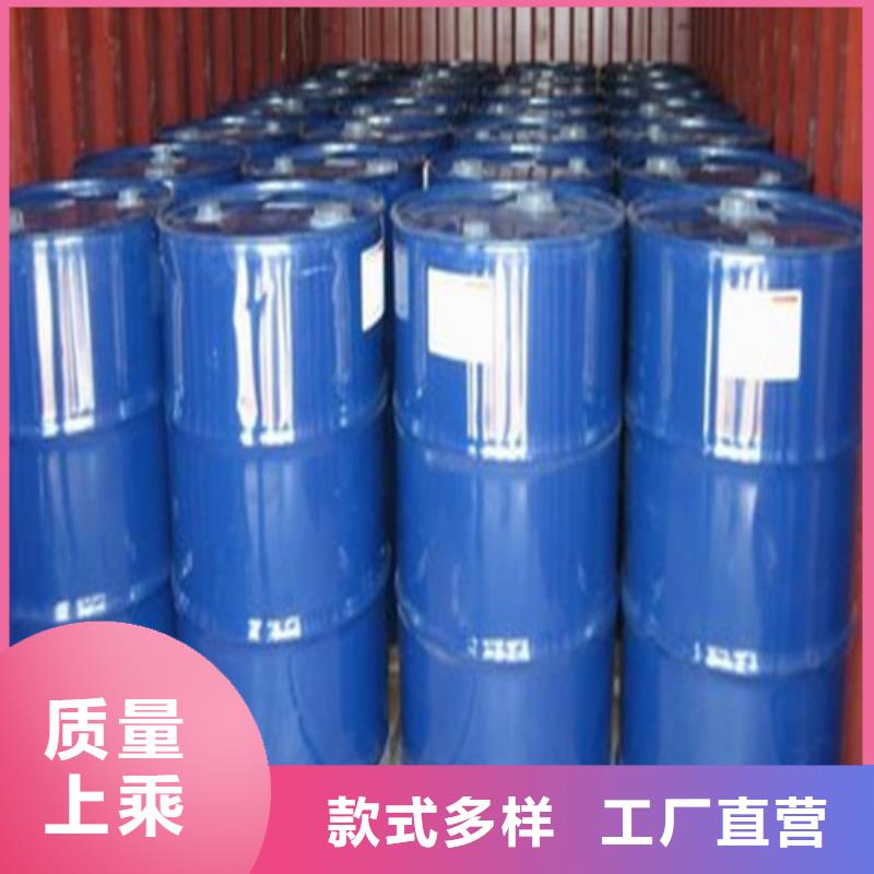 氯化苄工厂现货