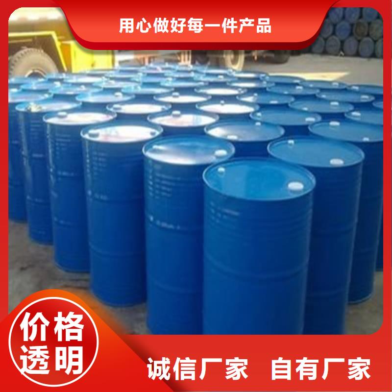 一甲基三氯硅烷行业动态