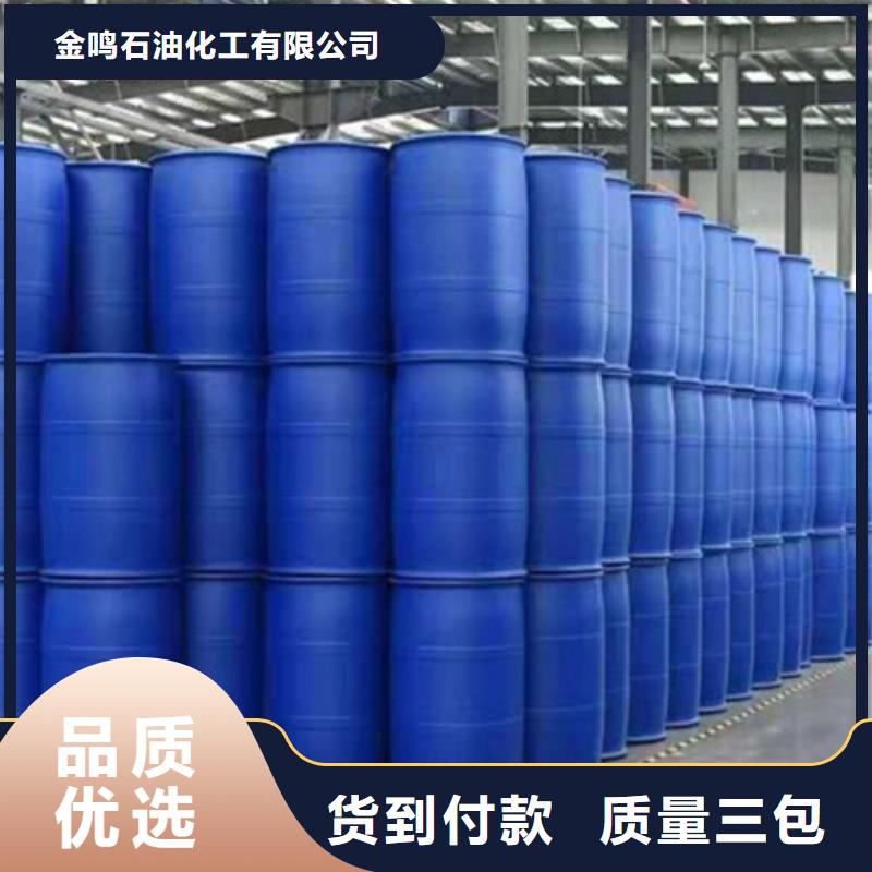 环己烷品牌供货商