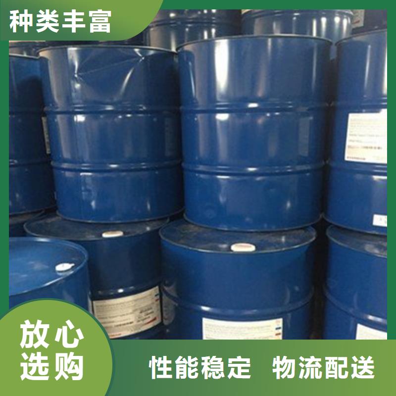 甲酸厂家设备齐全