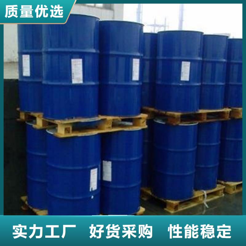 无水甲酸图片