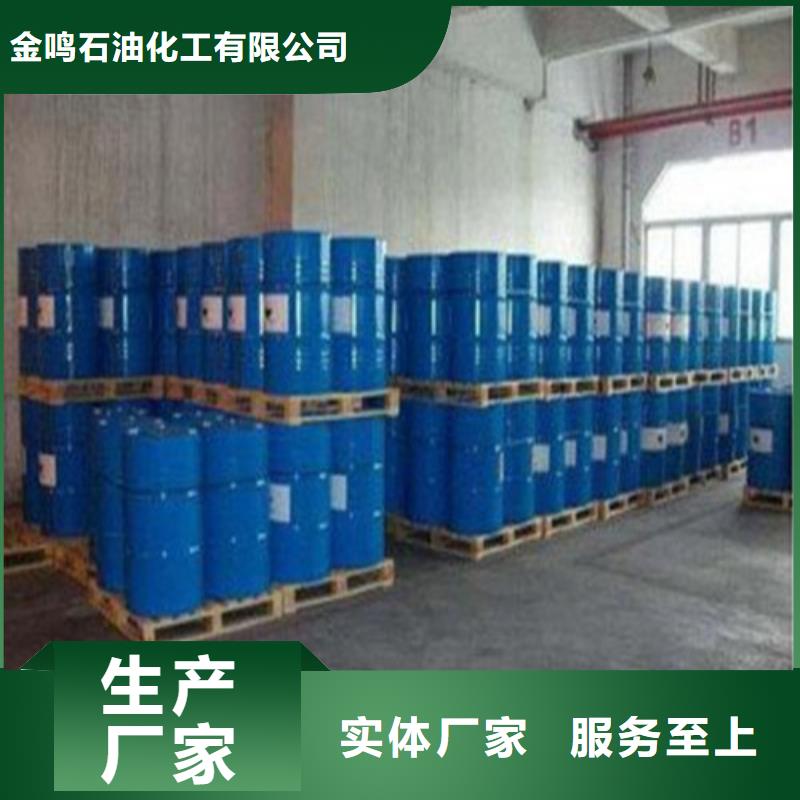 三甲基一氯硅烷正规厂家生产