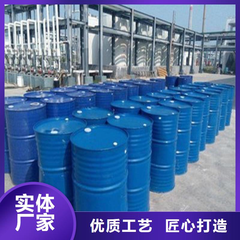 四氯乙烯厂家批发