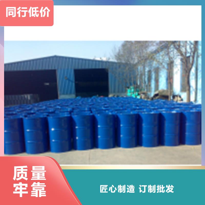环己烷价格品牌:金鸣石油化工有限公司