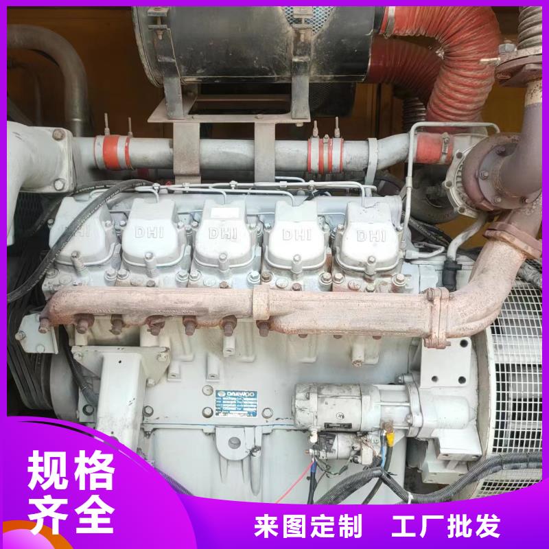 1200KW发电车出租备用电源