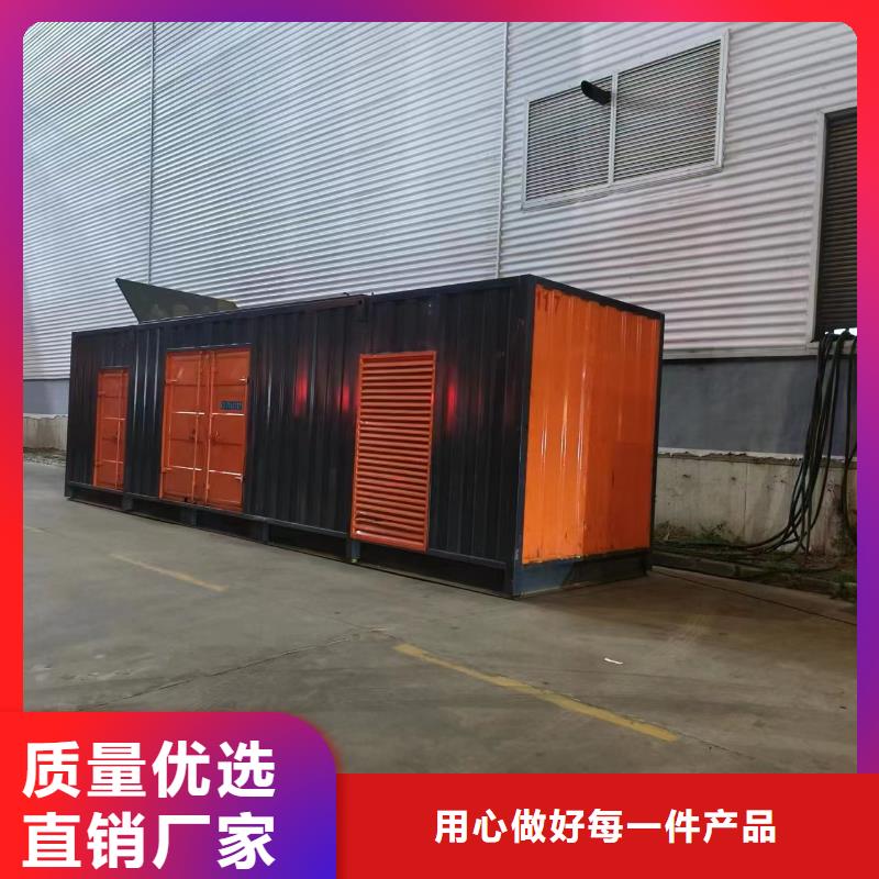 400KW发电车租赁400KW发电车租赁