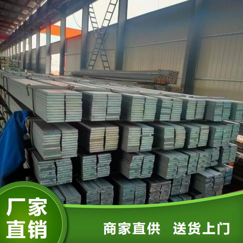 32*32冷拉方钢随时报价