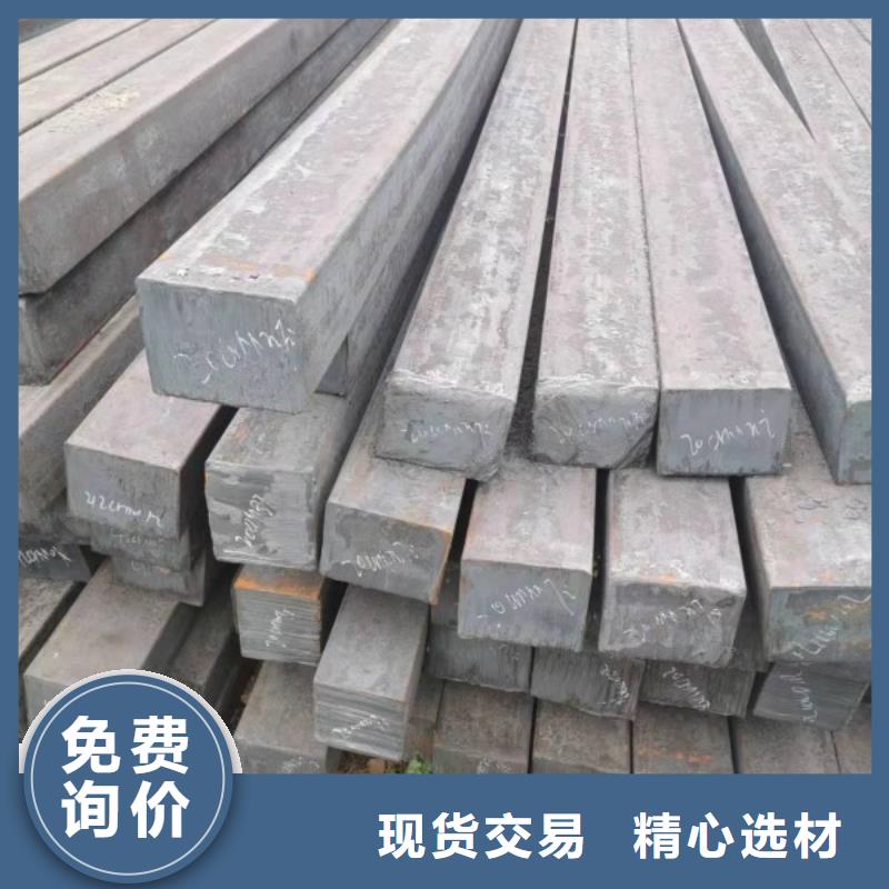 18*18实心方钢厂家一手货源