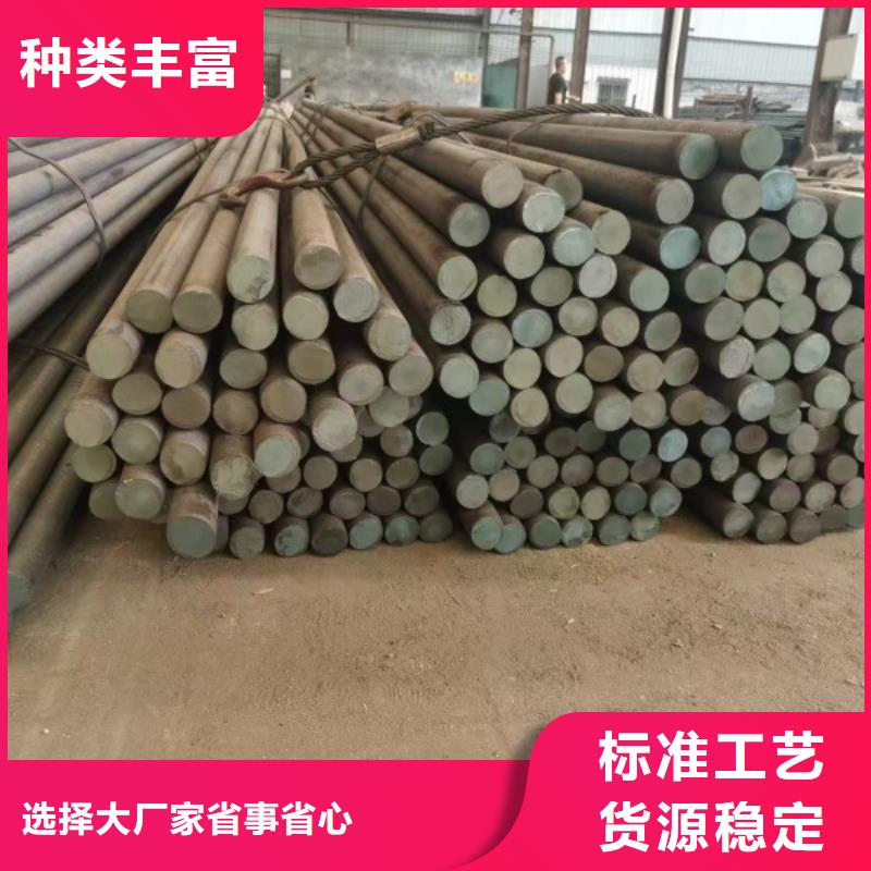 16Mn实心方钢75*75