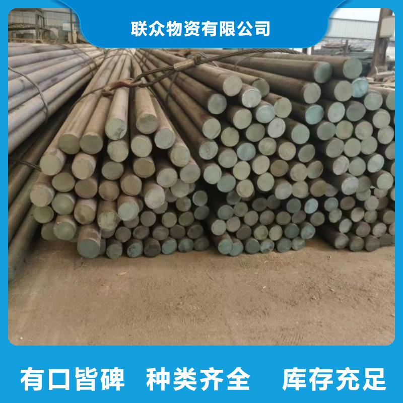 方钢冷拉扁钢厂家实体厂家