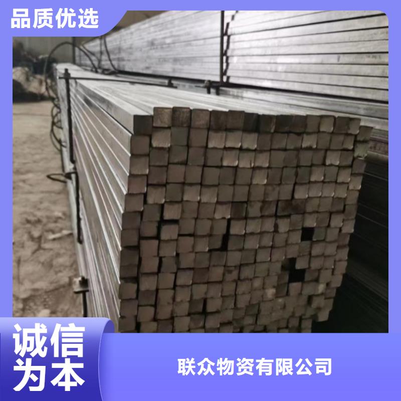 方钢冷拉扁钢厂家实体厂家