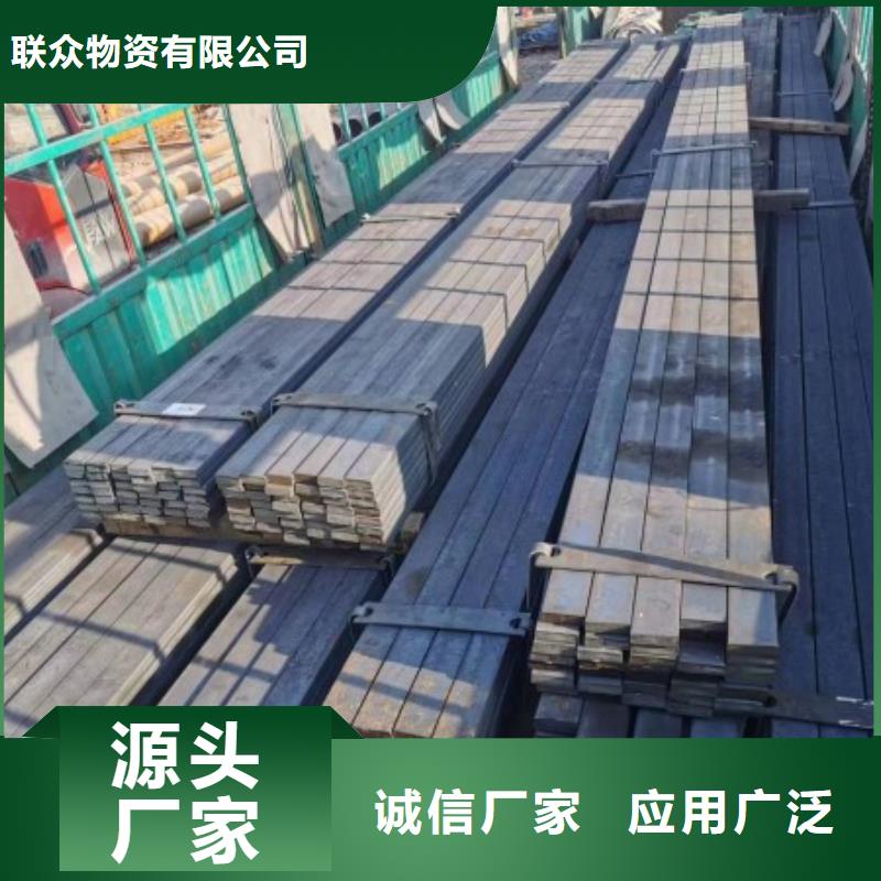38*38实心方钢厂家