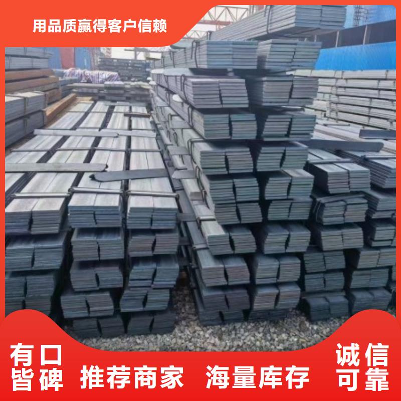 35CrMo实心方钢80*80
