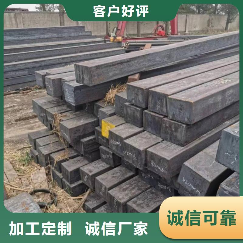 38*38实心方钢随时发货快