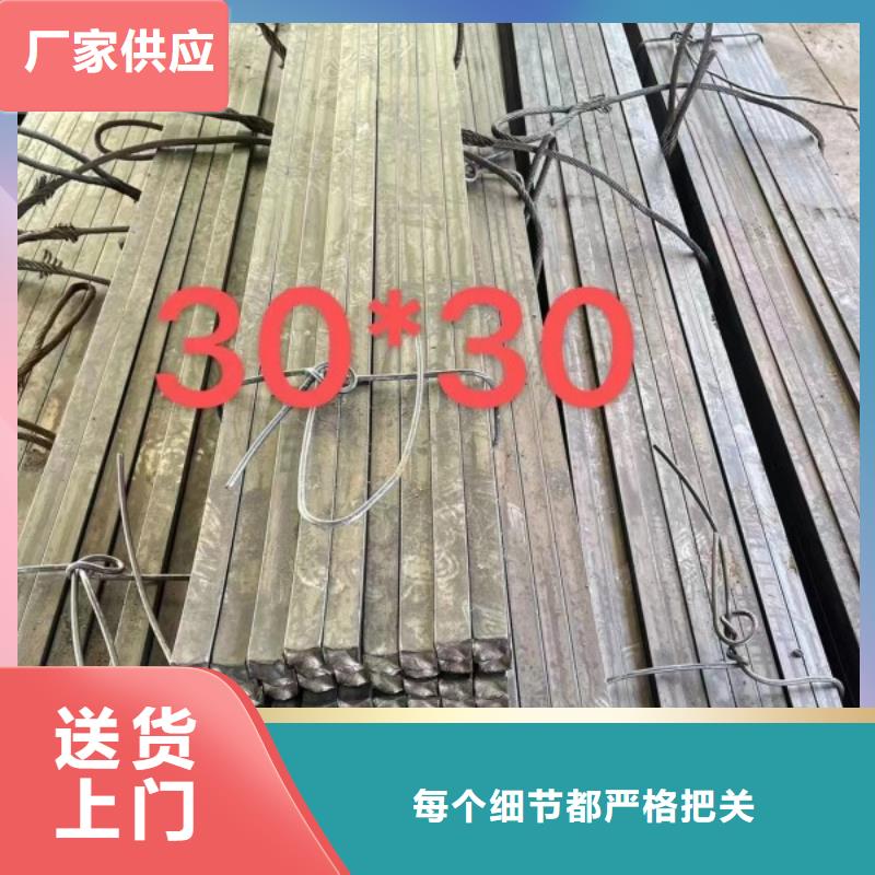 方钢-实心方钢货源直供