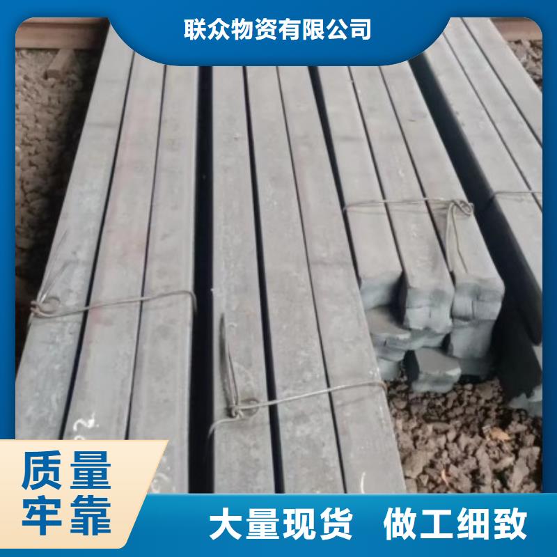 方钢热轧方钢厂家现货批发