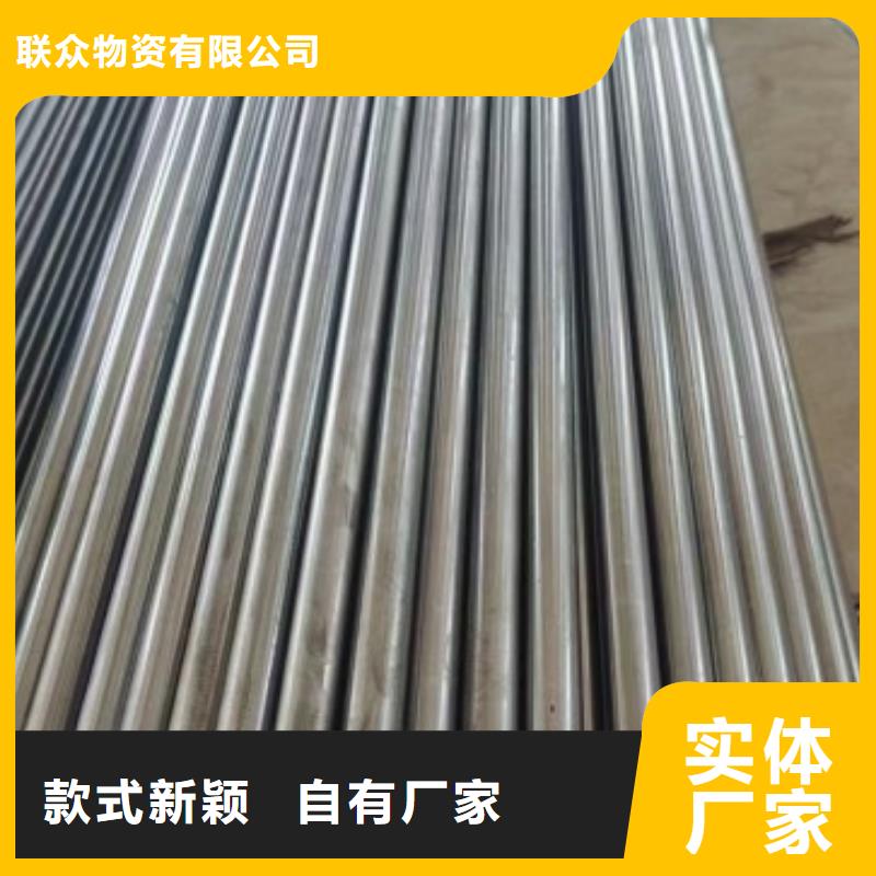 35CrMo方钢70*70