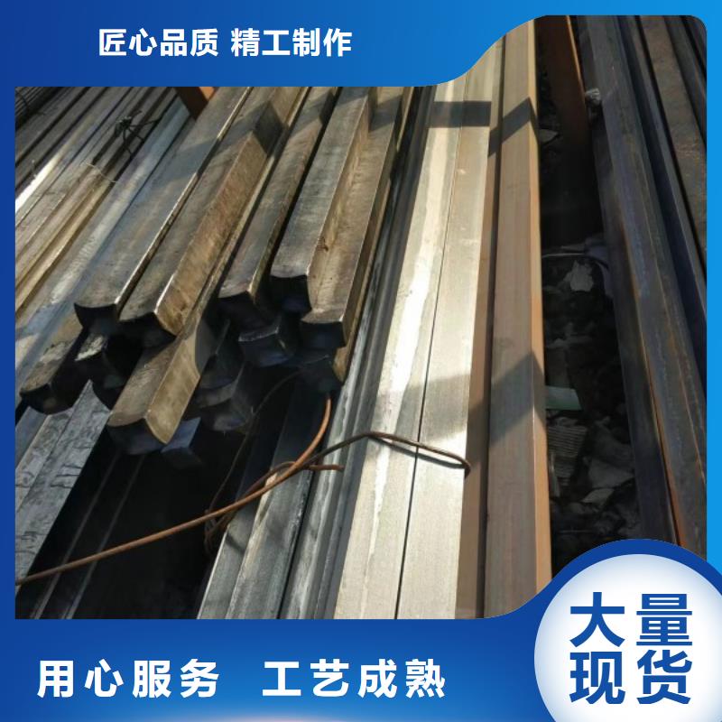 方钢_扁铁条厂家保质保量