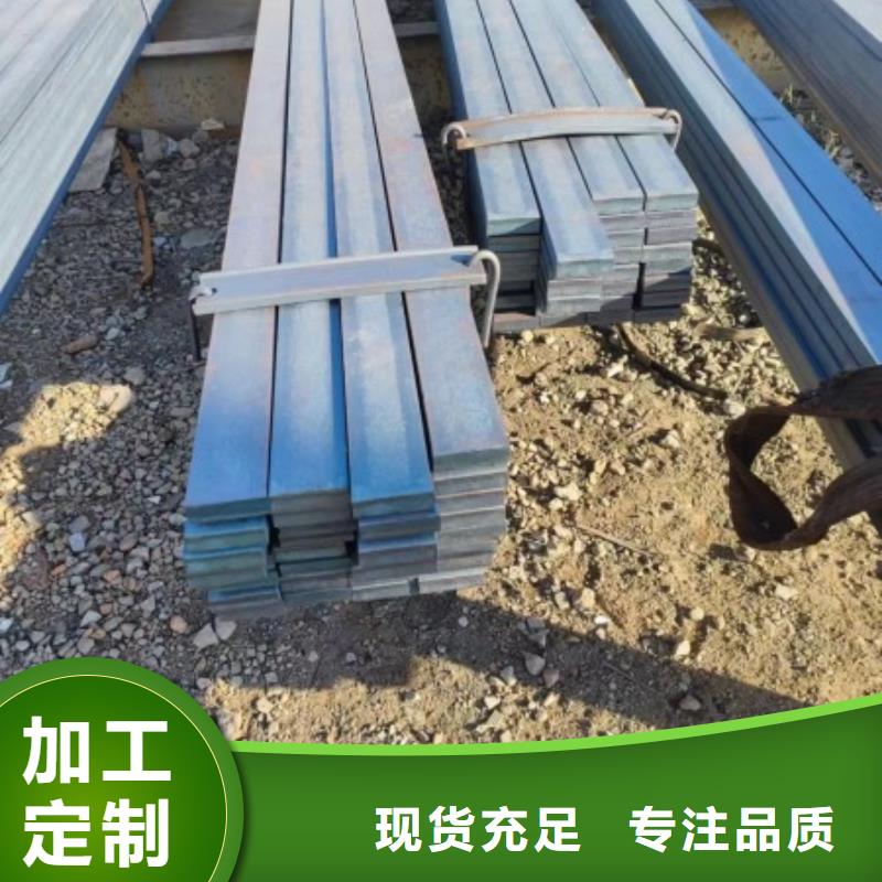 方钢,冷拉方钢厂家放心得选择