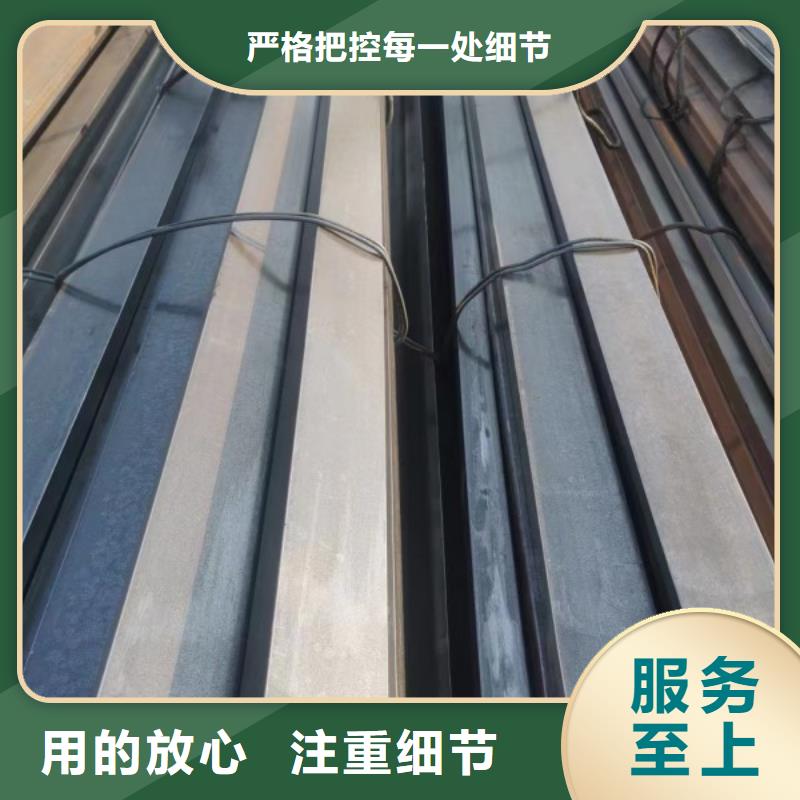 45#实心方钢35*35