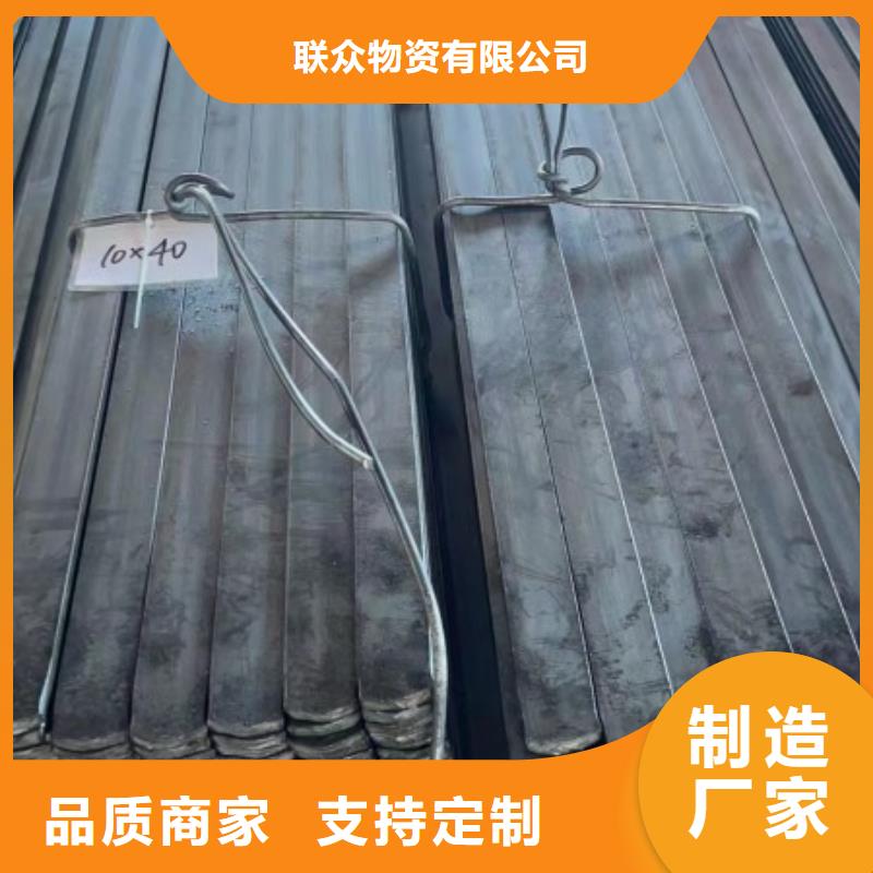 方钢【实心方钢厂家】厂家现货供应