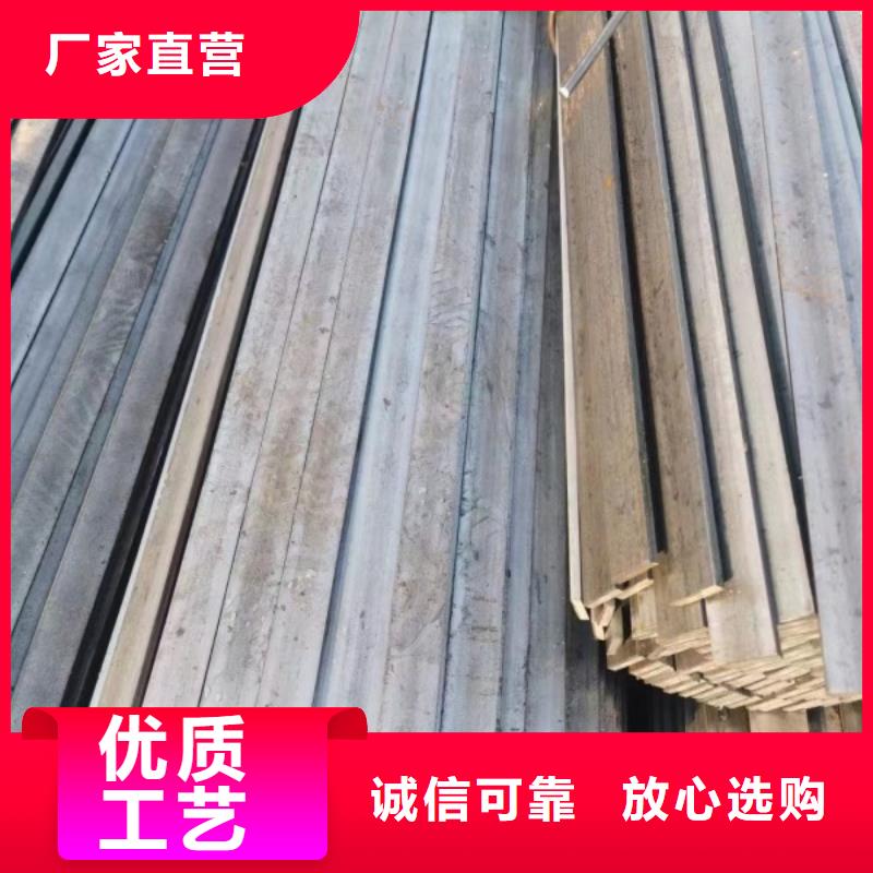 A3热轧方钢12*12