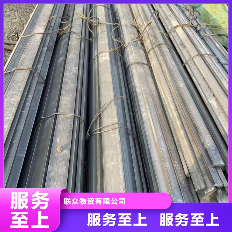方钢冷拉方钢厂家定制定做