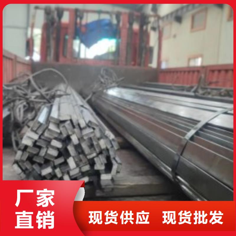 35CrMo冷拉方钢生产订做