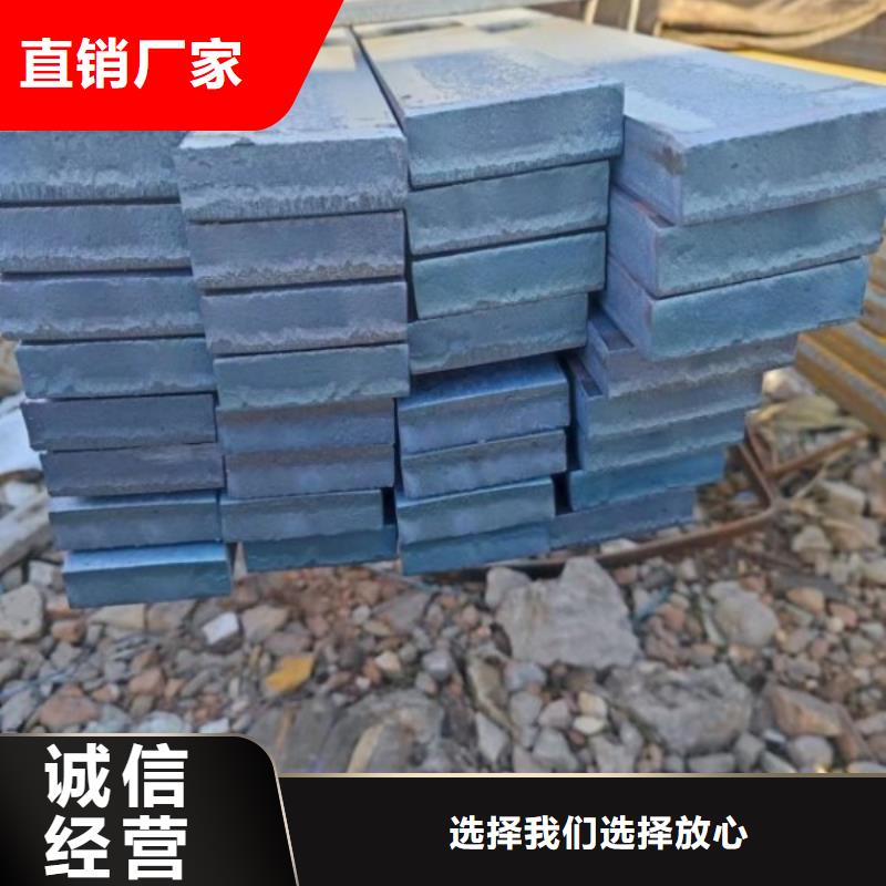 高品质现货销售【联众】35CrMo冷拔方钢定制厂家