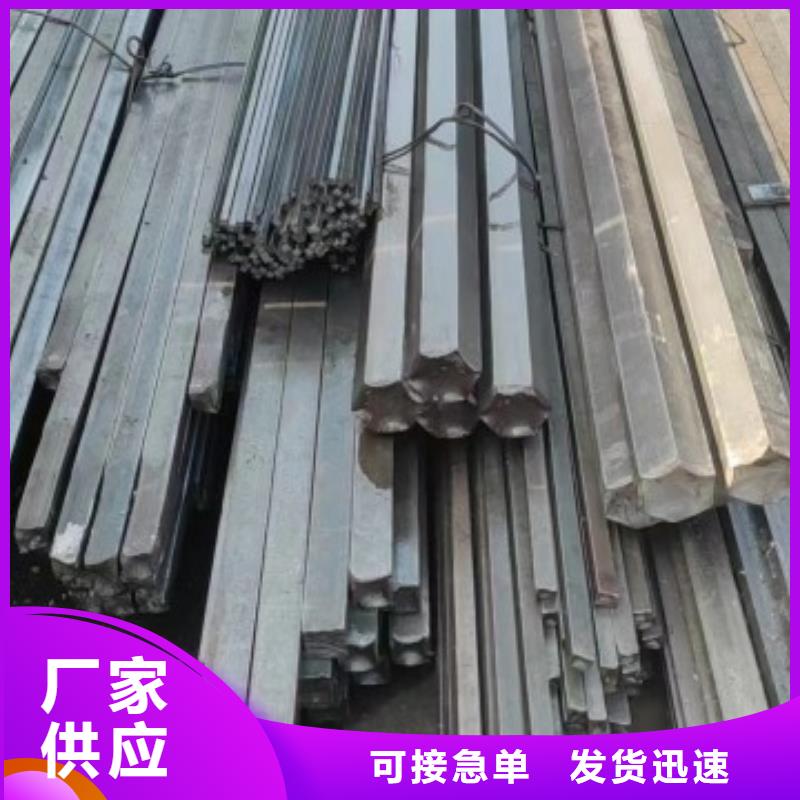 扁钢热轧方钢厂家源头厂家供应