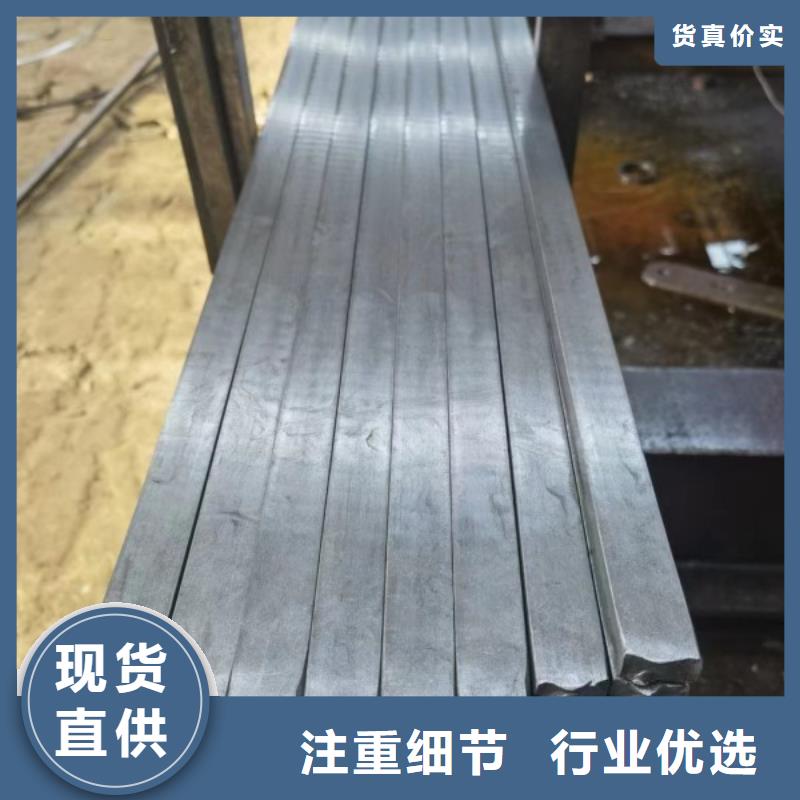 【扁钢】_冷拉扁钢厂家我们更专业