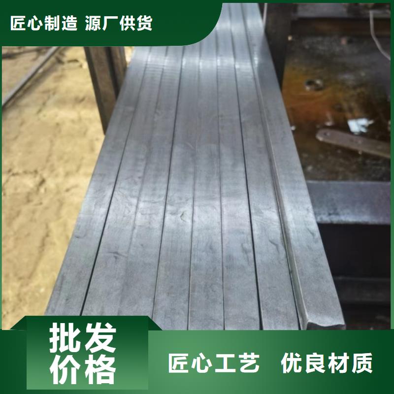 35*100扁钢冷拉热轧扁钢全国供应