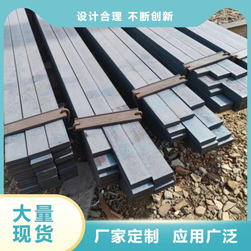 40*55扁钢、可切割下料供应商