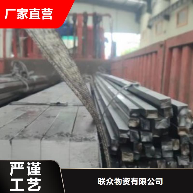 20*60扁钢、可切割下料价格合理